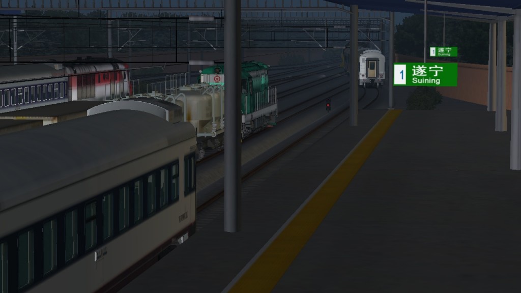 Screenshot_Chengdu to Suining Highspeed_30.54673-105.54346_18-40-30.jpg