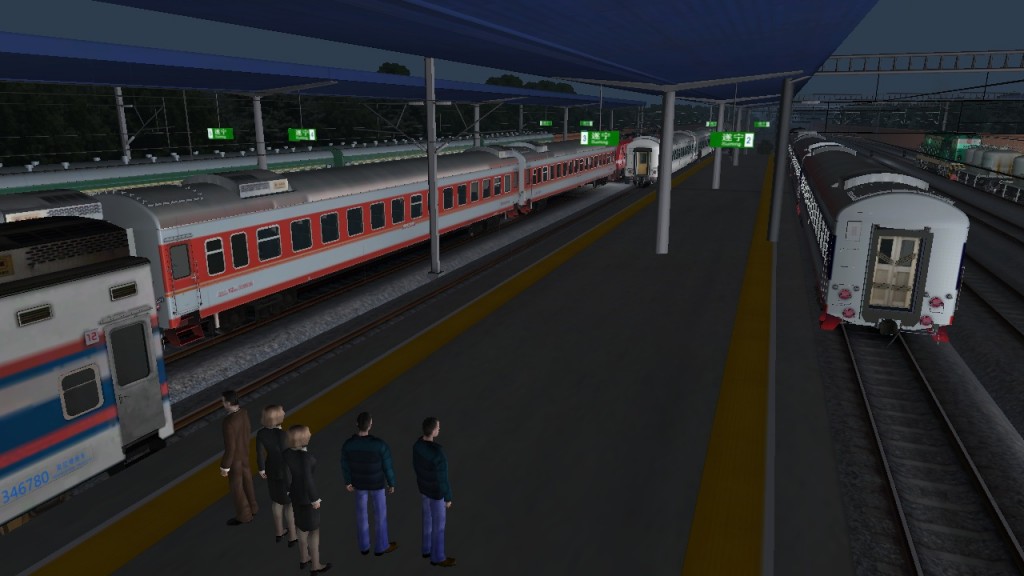 Screenshot_Chengdu to Suining Highspeed_30.54702-105.54356_18-38-52.jpg