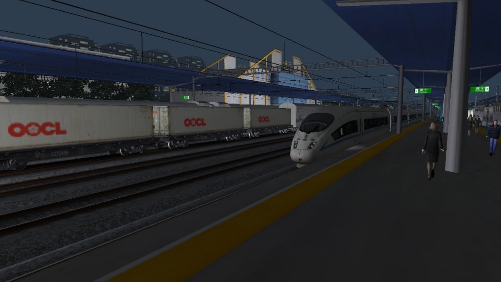 Screenshot_Chengdu to Suining Highspeed_30.54707-105.54369_18-38-01.jpg