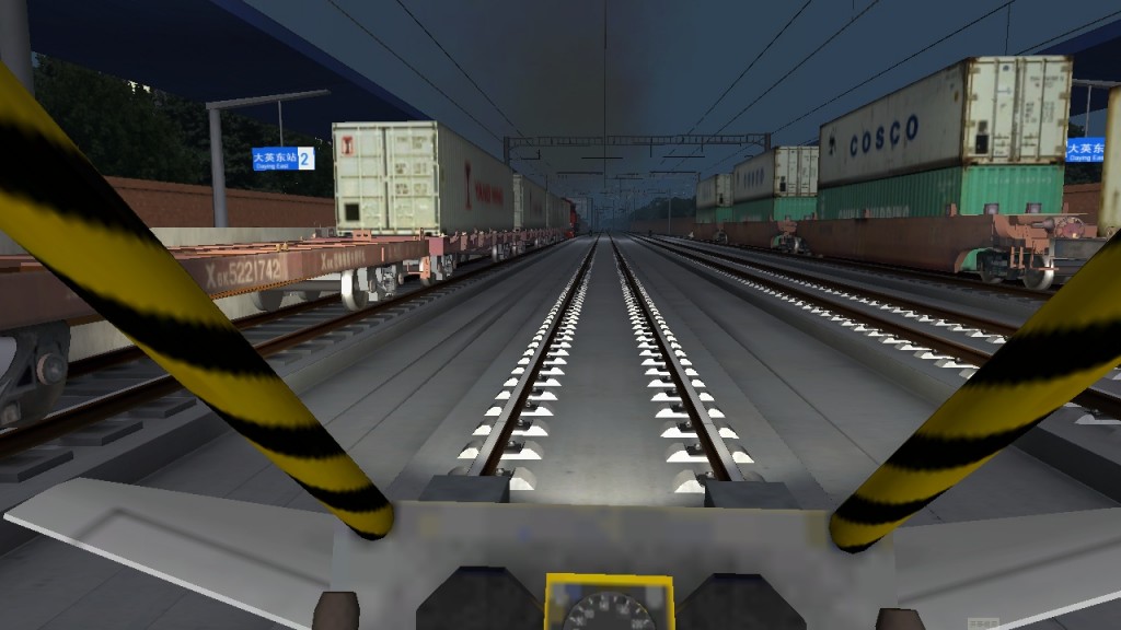 Screenshot_Chengdu to Suining Highspeed_30.57210-105.28105_18-29-44.jpg