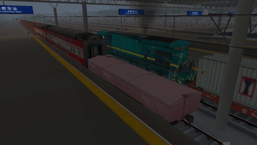 Screenshot_Chengdu to Suining Highspeed_30.63130-104.13860_18-07-59.jpg