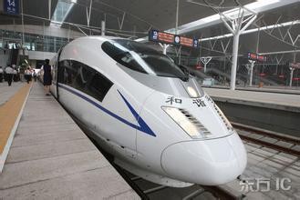 CRH3͵¹ICEһ