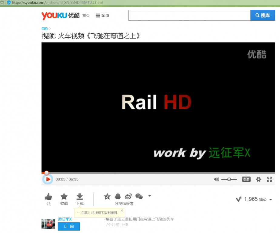 QQͼ20140911085026.png