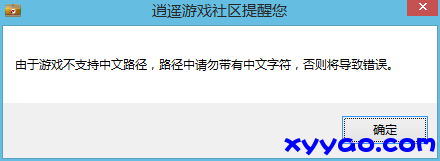 QQͼ20140927104911.png