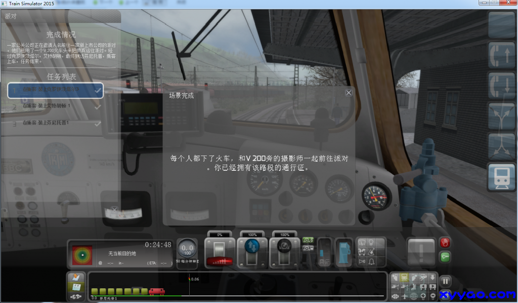 QQͼ20141006103909.png