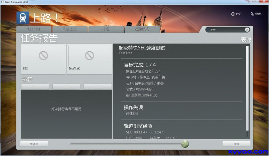 QQͼ20141006174146.jpg