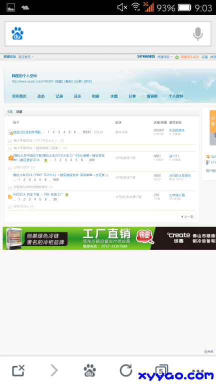 Screenshot_2014-11-09-09-03-14.png
