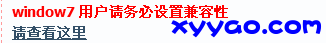 QQͼƬ20150725225704.png