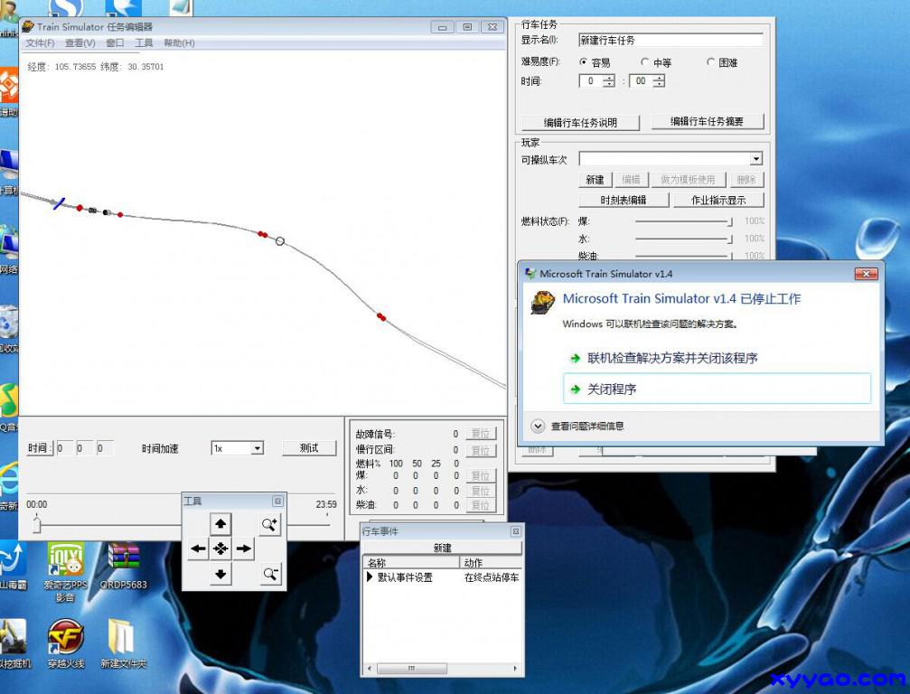 QQͼƬ20150730161809.jpg