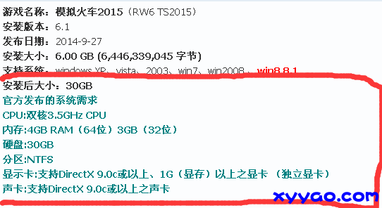 QQͼƬ20150803130921.png