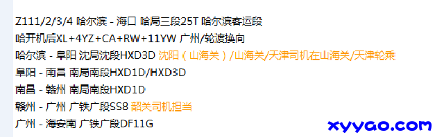 QQͼƬ20150809132803.png