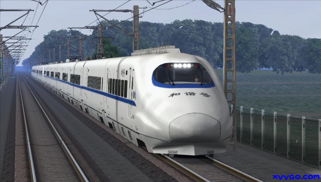 RailWorks 2015-08-10 18-14-28-81.jpg