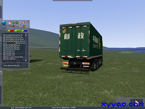 RailWorks 2015-10-03 00-07-55-25.jpg