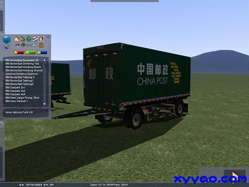 RailWorks 2015-10-03 00-08-01-62.jpg