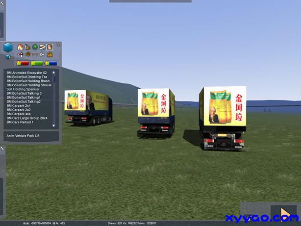 RailWorks 2015-10-03 00-08-09-46.jpg