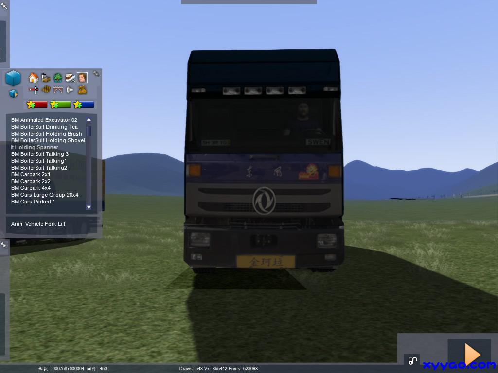 RailWorks 2015-10-03 00-08-17-17.jpg