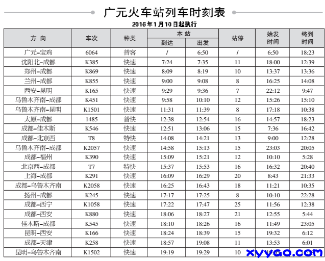c905ba315c6034a834925ba3cc13495409237644.png
