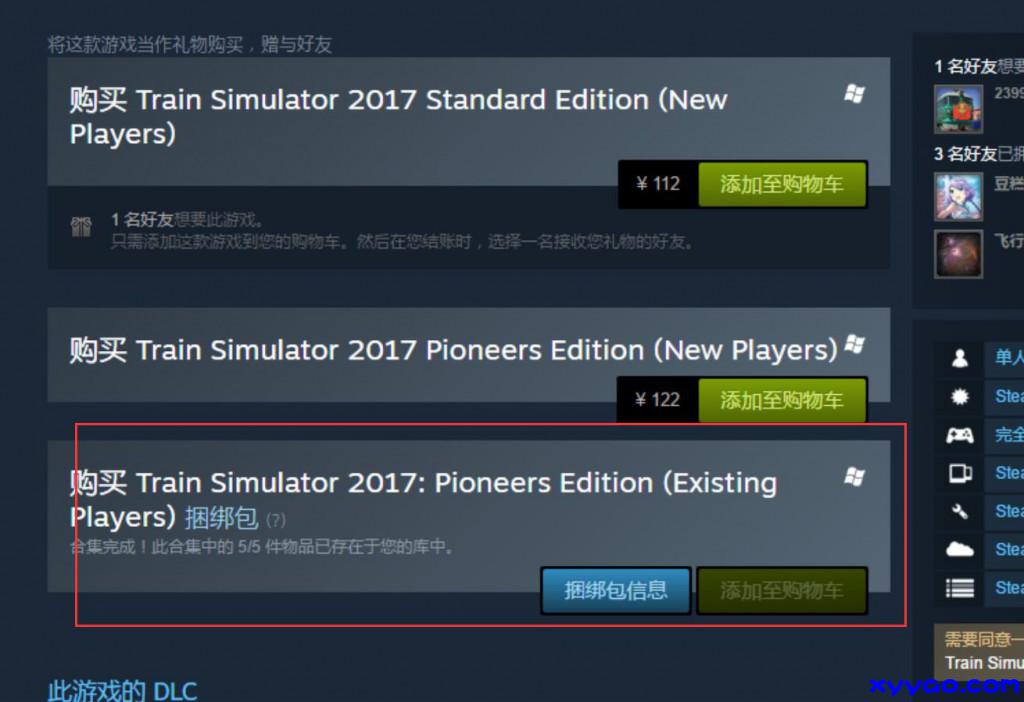 QQͼ20160921155325.jpg