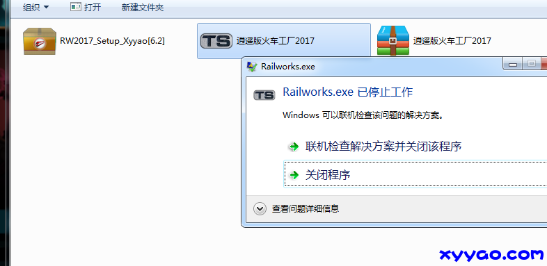 QQͼƬ20161023035214.png