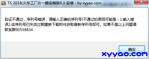 QQͼ20171221190406.png