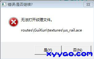 bandicam 2018-02-21 08-26-51-789.jpg