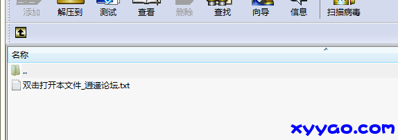 QQͼƬ20190211170902.png