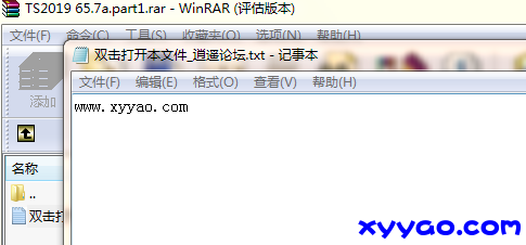 QQͼƬ20190211170918.png