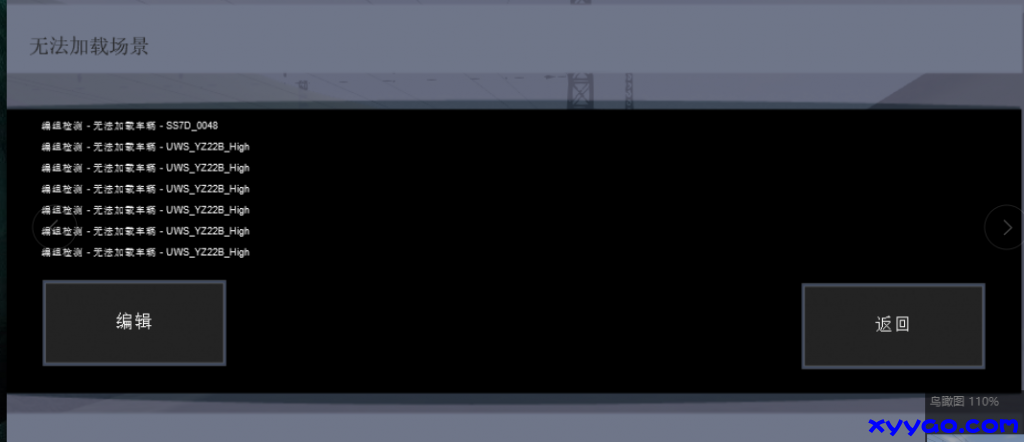 QQͼ20200827161449.png