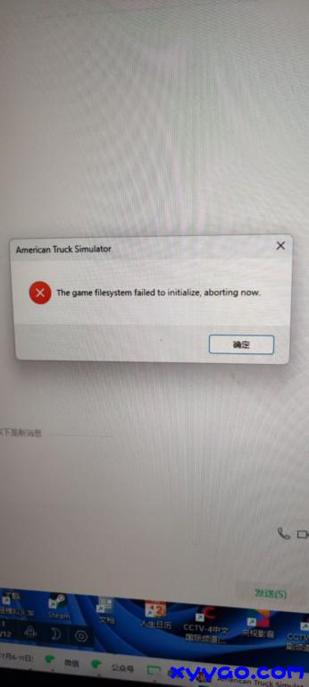 ΢ͼƬ_20250712185203.jpg